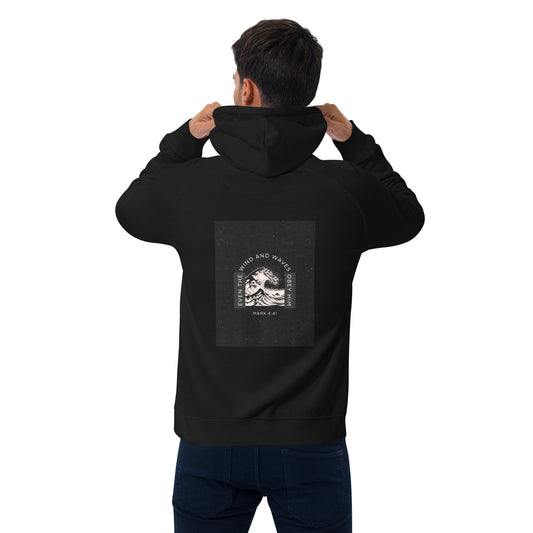 EVEN THE WIND AND THE WAVES OBEY HIM ECO RAGLAN HOODIE